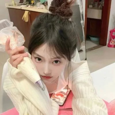 怕老婆